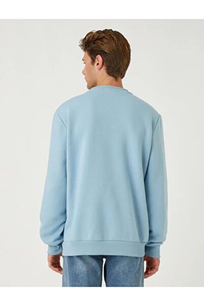 Koton Ανδρικό φούτερ