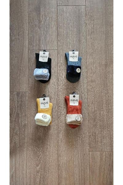 Aytuğ AYTUĞ WINTER GROUP 4 PAIRS WOOL/WOOL (Black-Grey-Yellow-Cavuniçi) SOCKET SOCKS- 45027