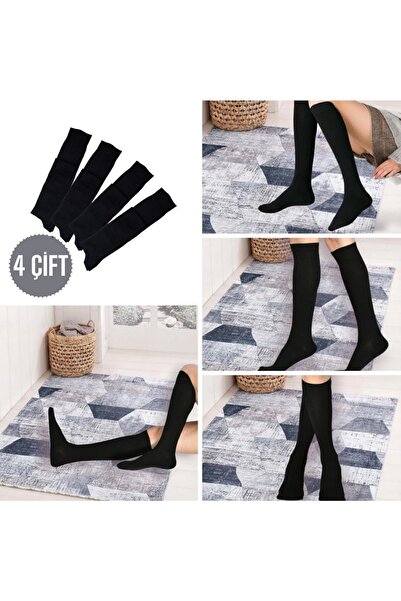 Özyıldırım Çarşı Pazar Βαμβακερές κάλτσες μέχρι το γόνατο 4 ζευγάρια