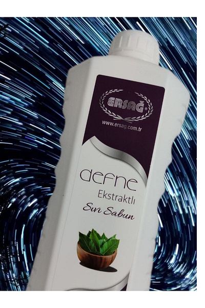 Ersağ Laurel Liquid Soap with Extract