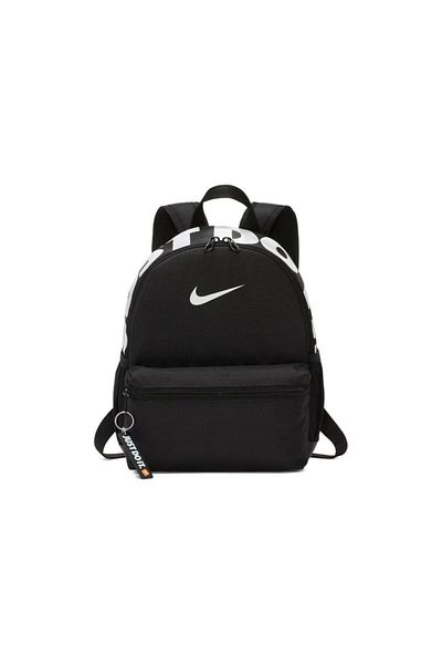 Nike Ba5559-013 Brasilia Jdı Black-white