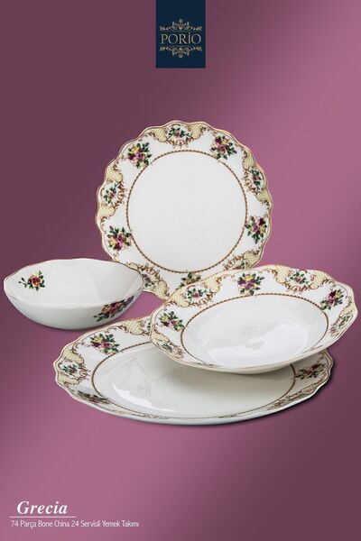 Porio Grecia 74 Parça Bone China 24 Servisli 12 Kişilik Porselen Yemek Takımı
