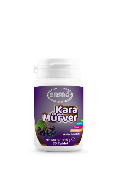 Ersağ Ersağ Black Elderberry - Comfortable Cut