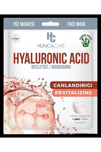 Hunca Care Hyaluronic Acid Paper Face Mask - Nourishing