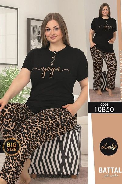 Lady Lingerie Set pijamale supradimensionate pentru femei - decolteu cu nasturi, maneci scurte