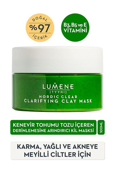 LUMENE قناع الطين المنقي 100 مل – قناع شد المسام، موازنة الدهون، تنظيف عميق