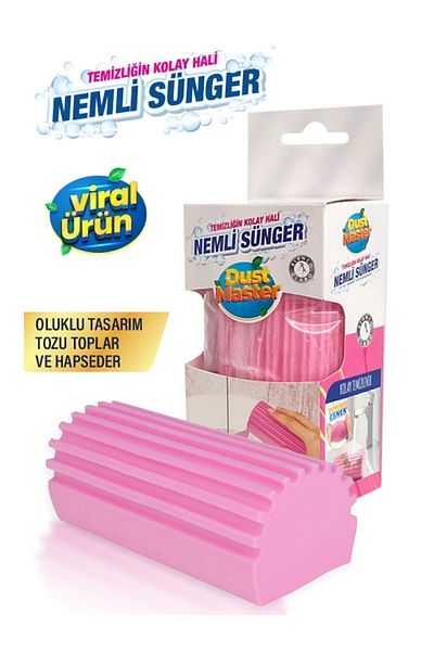 Blanco Claro Damp Duster Sponge - Dust Master - Dust Master - Multi-Purpose Cleaning Dust Sponge - Pink