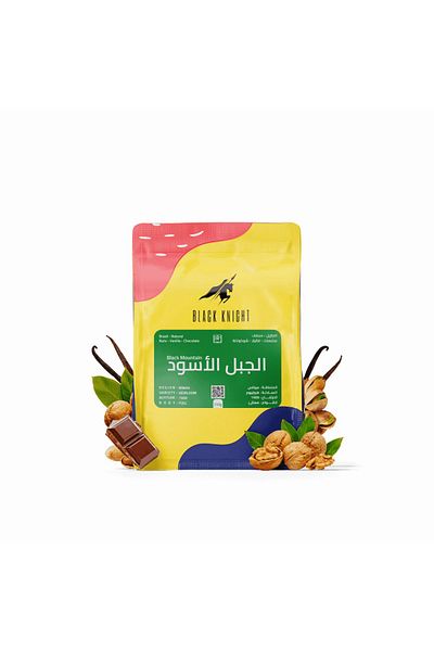 Black Knight Coffee bean black knight minas brazil