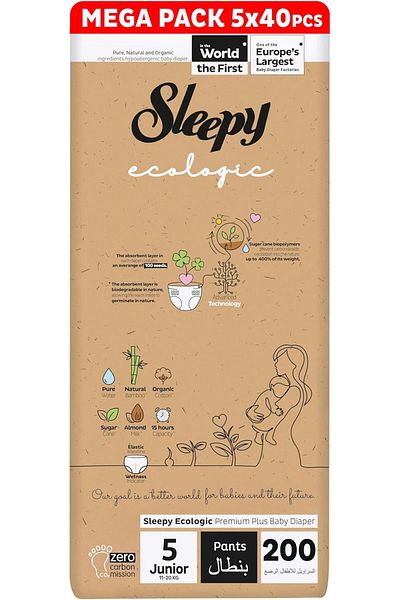 Sleepy Ecologic Pants Size 5 | 200 count | Eco-Friendly | Hypoallergenic | Absorbent | All-Natural