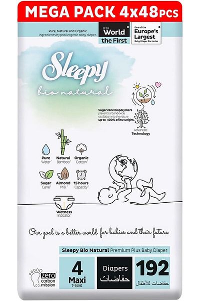 Sleepy Bio Natural Size 4 | 192 Count | 2-5Kg Diapers | Almond Milk | Vegan | 100% Leakproof