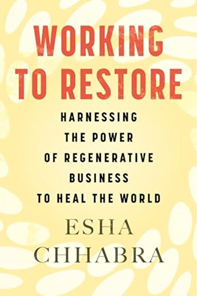 Penguin Random House العمل على الاستعادة