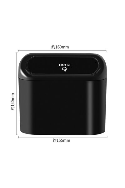 Fenrir Garage Black Portable Car Trash Can - Portable Lid Auto Accessory