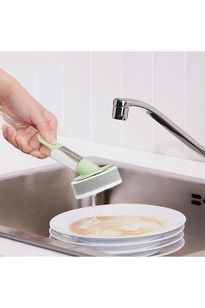 IKEA Videveckmal Detergent Reservoir Sponge