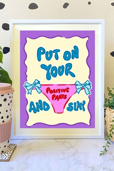 Hello Melody Design Εκτύπωση "POSITIVE PANTS " από την συλλογή Printmaking - ...