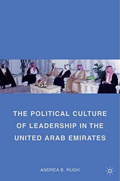 Springer الثقافة السياسية للقيادة في دولة الإمارات العربية المتحدة