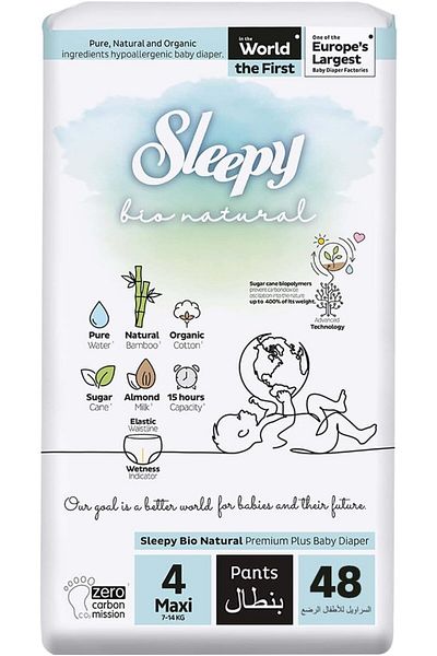 Sleepy Bio Natural Pants Size 4|48 Count|Organic|Comfort|Absorbent|Eco-Friendly|Hypoallergenic