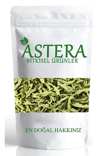 ASTERA 100 جرام عشبة بلسم الليمون