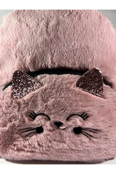 MEYL ÇANTA Cat Patterned Plush Furry Strap Children's Backpack