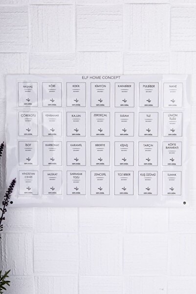 Home 10-Piece Wooden Vacuum Lid Wooden Rotating Stand Labeled Glass Jar (300ml) with Spoon