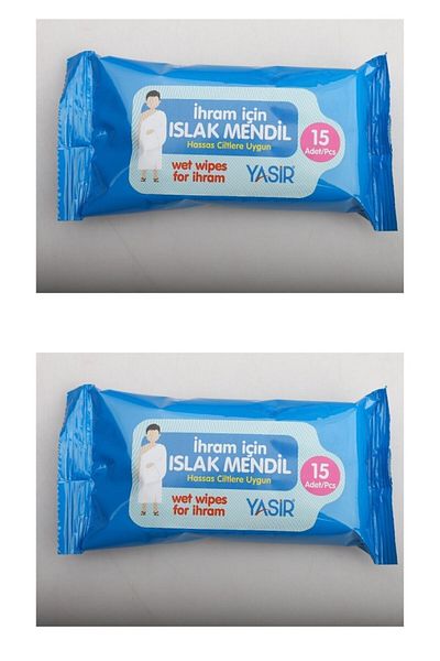 Yasir 2 Pieces of Unscented Wet Wipes - For Hajj, Umrah and Irama