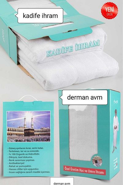 Derman Σετ ihram ihram πλήρες σετ άοσμο σαπούνι χωρίς άρωμα υγρά μαντηλάκια χωρίς άρωμα κρέμα εξανθήματος πάνας