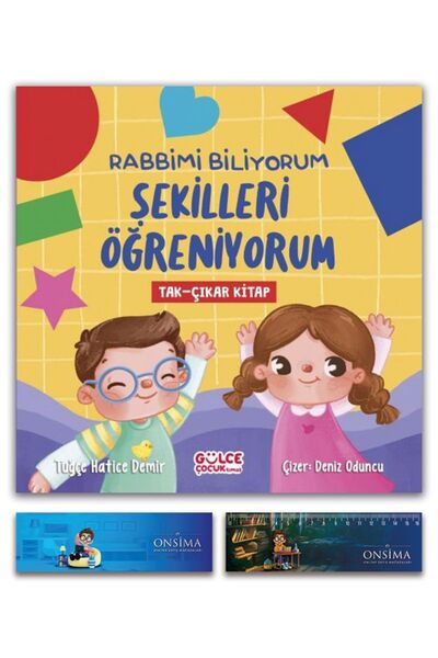 Gülce Kitap أنا أعرف ربي، أنا أتعلم الأشكال - كتاب التوصيل والإزالة للأعمار م...