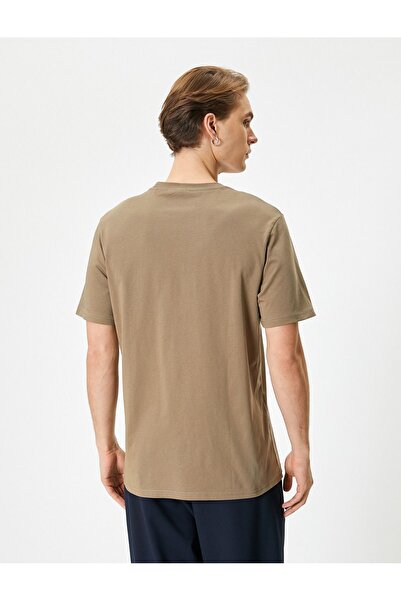 Koton Ανδρικό T-Shirt Crew Neck