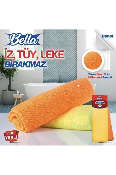 Banat Bella Microfiber Cleaning Cloth