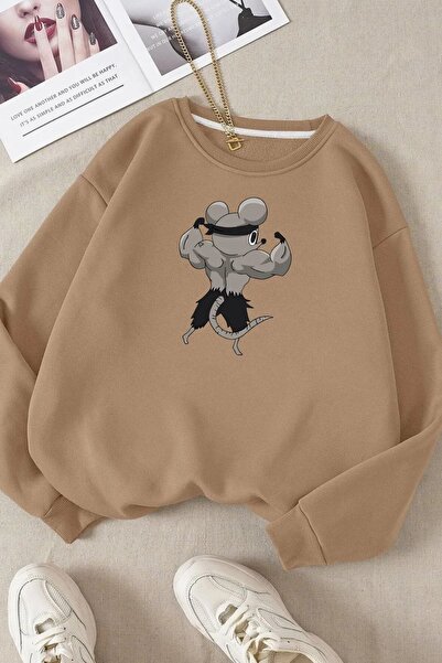 FECCY Μπεζ Χρώμα - Φούτερ Unisex από βαμβάκι με στάμπα Digital Sportsman Mous...