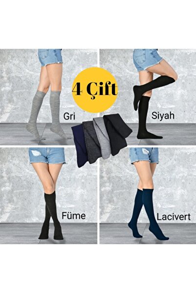 Algitsin O L A Памучни чорапи до коляното, 4 чифта