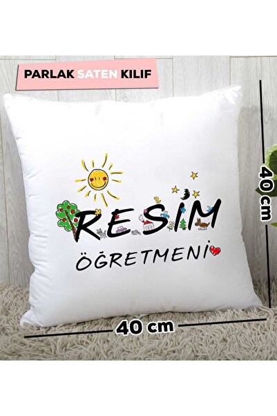 Hedizu Художник-викладач Подарункова подушка