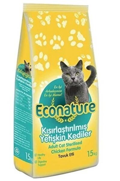 Econature Tavuklu Kısır Kedi Maması 15 Kg, Tavuk Etli Kısırlaştırılmış Kedi Maması