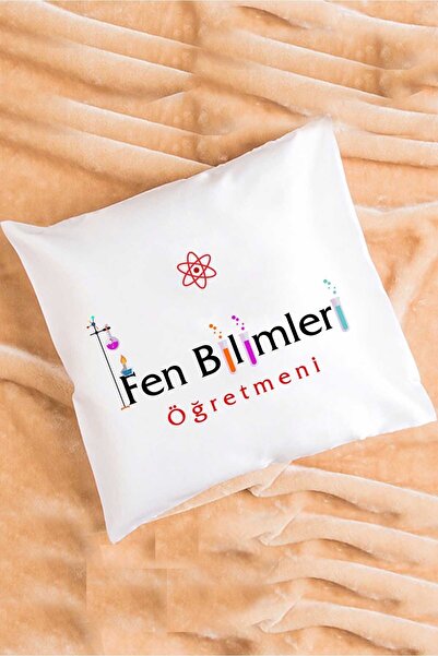 Hedizu Вчителька природничих наук Хедіє Ястік