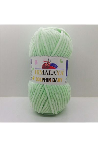 Himalaya Dolphin Baby 80307 - Water Green