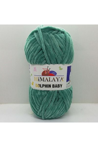 Himalaya Dolphin Baby 80354 Mind Green
