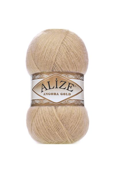 Alize Angora Gold 95 - 100 Gr. Camel Hair Hand Knitting Yarn