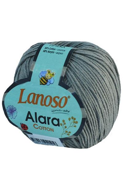 Lanoso Πλεξίματα Alara Amigurumi 952 Σκούρο Γκρι