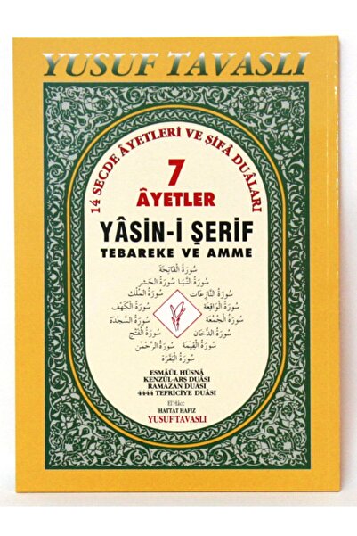 Tavaslı Yayınları 7 Ayetler Yasin-i Şerif Rahle 1.hm (arapça)