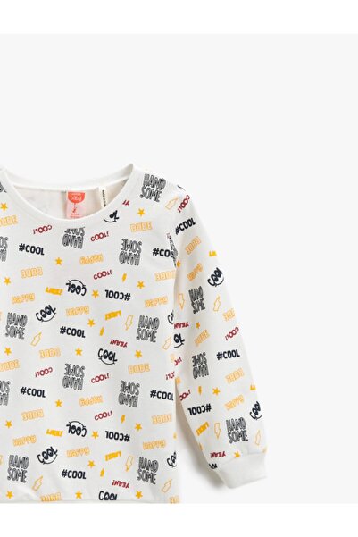 Koton Boy's Ecru Sweatshirts