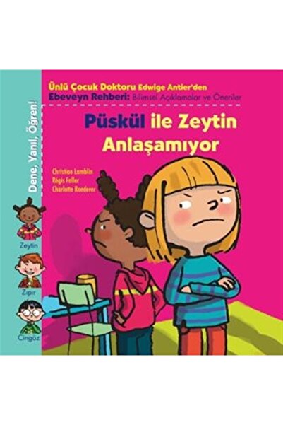 Tudem Yayınları الزيتون مع الشرابة لا يتفق مع كريستيان لامبلين 9789944697965