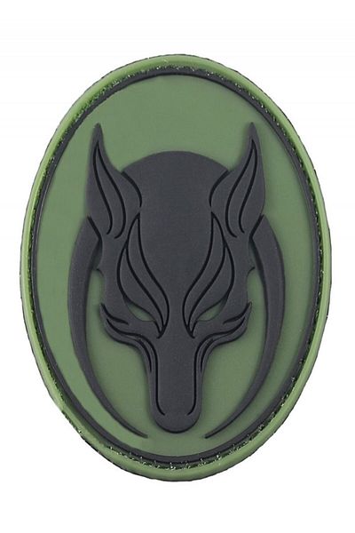 Safari Avm Börü Kurt Turkish Round 3d Silicone PVC Crest