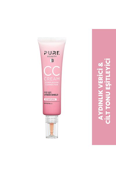 PURE BEAUTY كريم CC طبيعي 30 مل بعامل حماية من الشمس 50 Pa+++