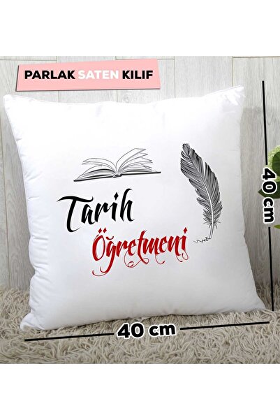 Hedizu Історичний вчитель Подарункова подушка