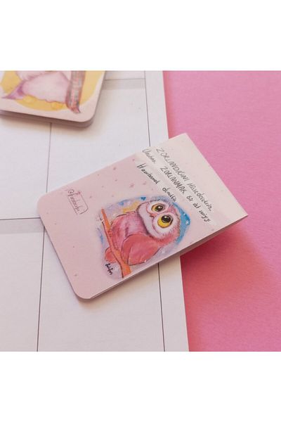 Fatofotofan Magnetic Gonca Owl 2-Piece Bookmark Set,