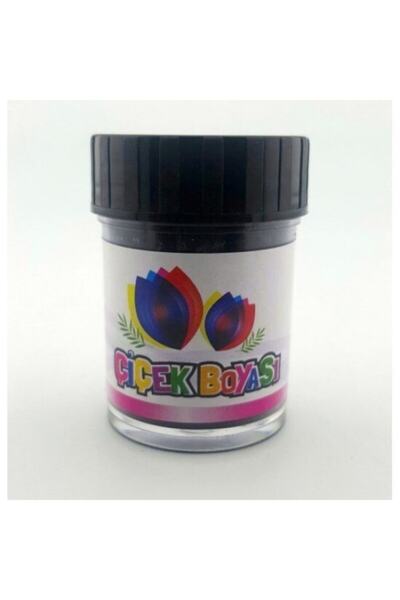 PASTRY PLANET صبغة زهور لب السكر الأسود من دكتور جوستو 5 جم