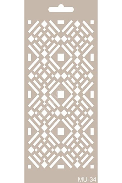 Cadence Mu34 مزيج الوسائط الاستنسل