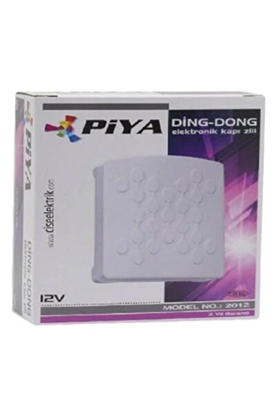 Piya Ding Dong Zil