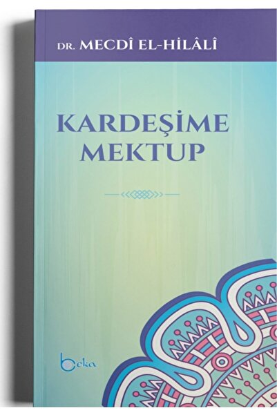 Kardeşime Mektup