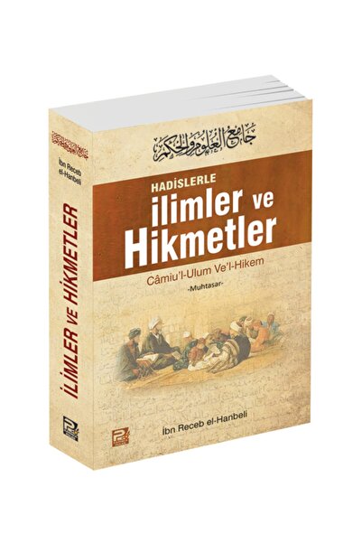 Genel Markalar Kitap, Hadislerle İlimler ve Hikmetler; (Muhtasar) - İmam İbn ...