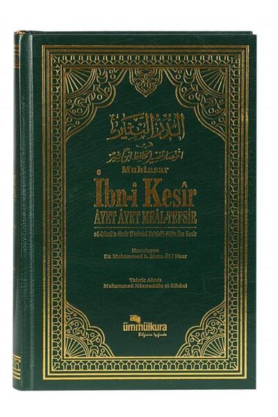 Ümmülkura Yayınevi Muhtasar Ibn-i Kesîr / Âyet Âyet Meâl-tefsir